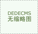 天银机电(300342)_最新价钱_行情_走势图—&hellip;