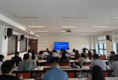 政银协同“贷”动绿色转型 南京银行杭州&hellip;